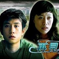 国产大量女主播精品视频